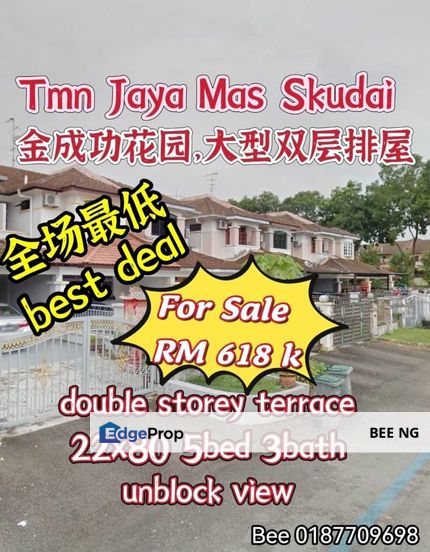 Taman Jaya Mas Skudai 2 Storey 22x80 lowest in market price Best Deal 5 bedroom, Johor, Skudai