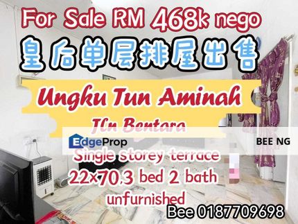 Taman Ungku Tun Aminah Skudai Jalan Bentara Single Storey 22x70 , Johor, Skudai