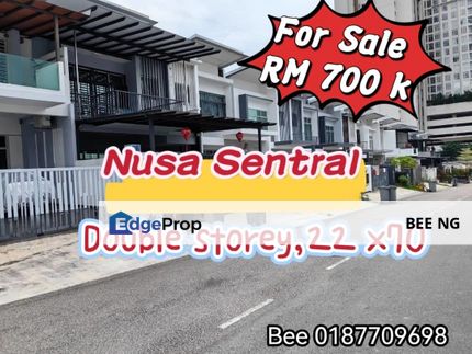 Taman Nusa Sentral 2 Storey 22x70 , Johor, Nusajaya