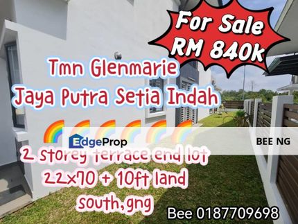 Taman Glenmarie Terbau Setia Indah Jaya Putra 2 storey terrace 22x70+10ft lang end lot unblock full loan , Johor, Johor Bahru