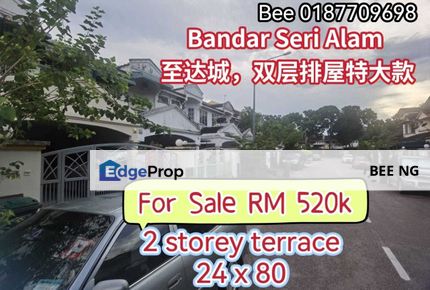 Bandar Baru Seri Alam Masai Jalan Gunung 2 storey terrace 24x80 For Sale , Johor, Masai