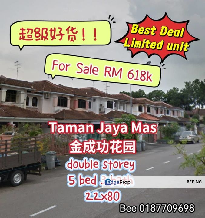 Taman Jaya Mas Skudai 2 storey terrace 22x80 Super Value For Sale for ...