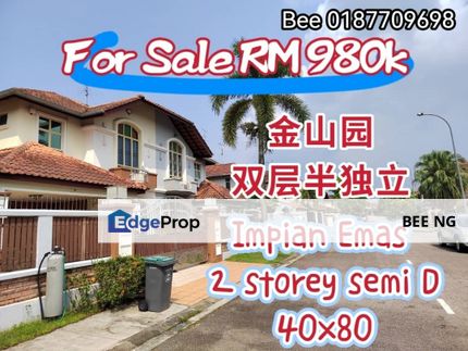 Taman Impian Emas Skudai 2 storey semi d good condition , Johor, Skudai