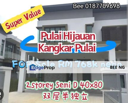 Taman Pulai Hijauan Kangkar Pulai 2 Storey Semi D 40x80 Lowest , Johor, Kangkar Pulai