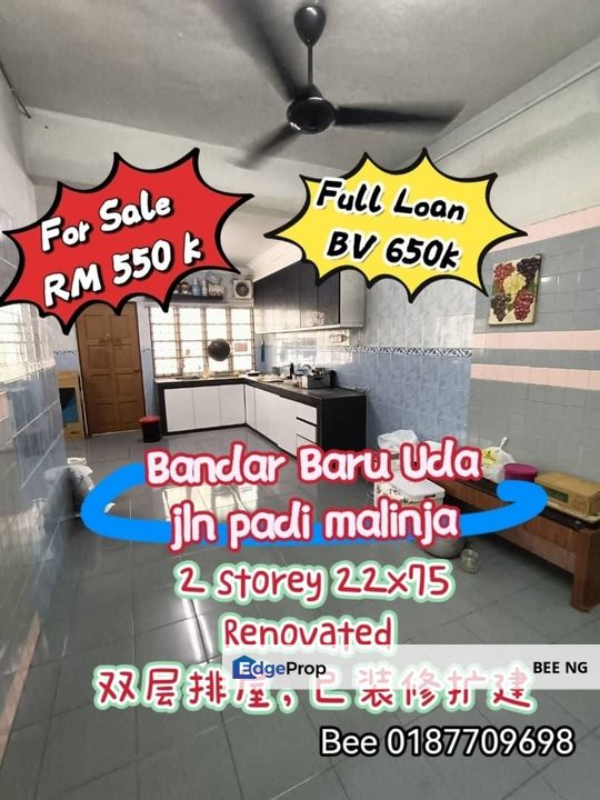 Bandar Baru Uda 2 Storey Terrace 22x75 Renovated Full Extended Full ...