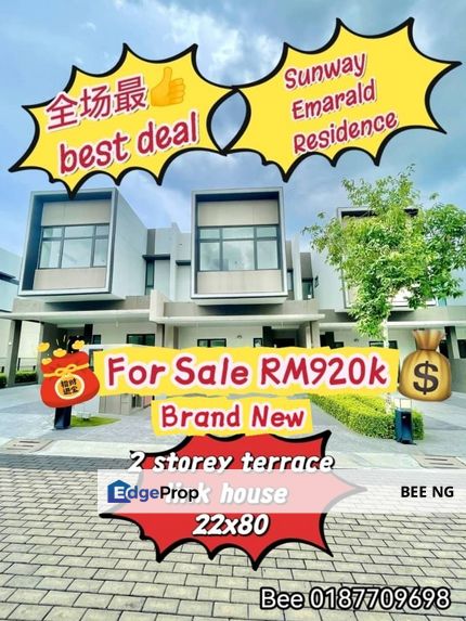 Sunway Emarald Residence Medini 2 Storey Terrace Link House Brand New , Johor, Nusajaya