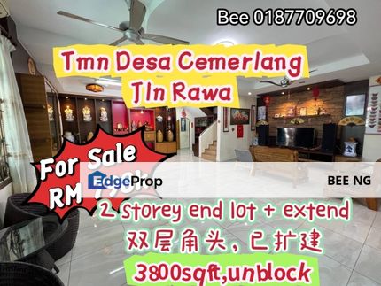 Taman Desa Cemerlang Jalan Rawa Ulu Tiram 2 Storey Terrace End Lot 26x80 Extend Good Condition , Johor, Ulu Tiram