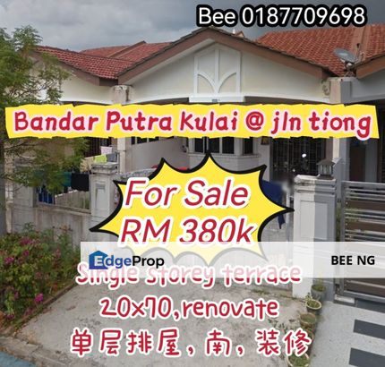 Bandar Putra Kulai @ Jalan Tiong Single Storey 20x70 renovate lowest market price full loan , Johor, Kulai