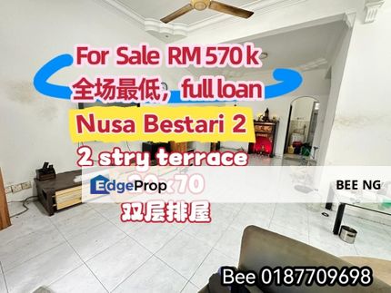 Taman Nusa Bestari 2 Skudai 2 storey 20x70 lowest market price Full Loan , Johor, Skudai