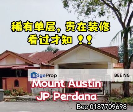 JP Perdana Mount Austin Single Storey 22x70 fully renovated , Johor, Johor Bahru