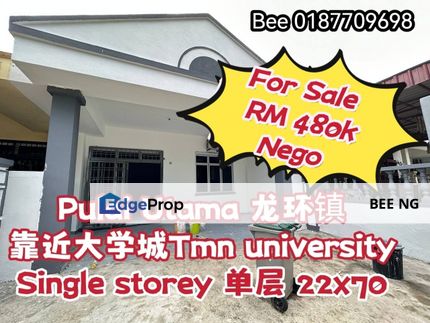 Taman Pulai Utama Single Storey 22x70 Hot Locate Near Shop , Johor, Skudai