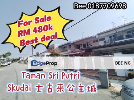 Taman Sri Putri Skudai @ Jalan Timah 2 Storey Terrace full loan lowest price, Johor, Skudai