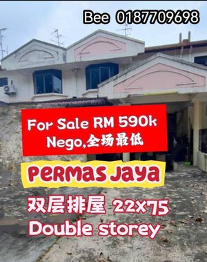 Permas Jaya Jalan Permas 12 Double Storey 22x75 Lower Market Price Full 