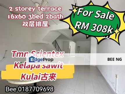 Taman Scientex Kelapa Sawit Kulai 2 Storey Terrace Full Loan , Johor, Kulai