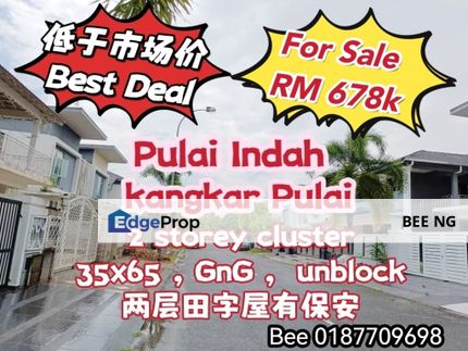 Pulai Indah Kangkar Pulai 2 storey cluster good condition unblock Best Deal , Johor, Kangkar Pulai