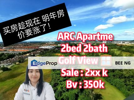 ARC Austin Hill cheaper price , Johor, Johor Bahru