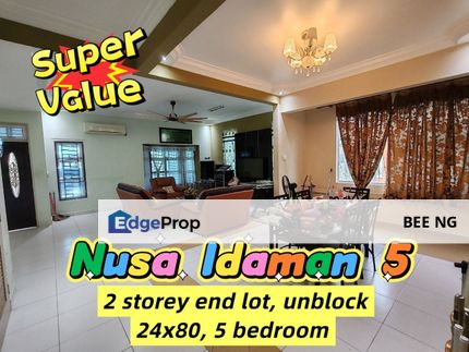 Nusa Idaman 5 End Lot, Unblock View 2 storey terrace 24x80 , Johor, Nusajaya