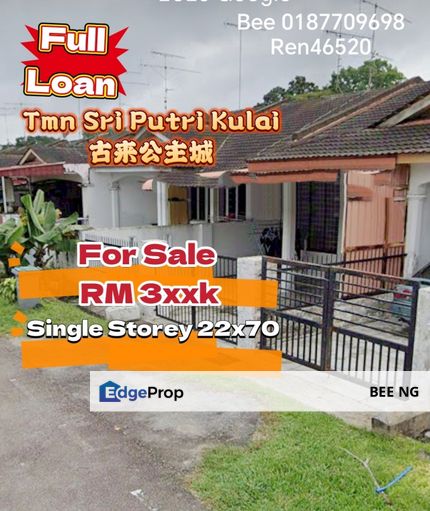 Taman Sri Putri Kulai Full Loan Single Storey 22x70 , Johor, Kulai