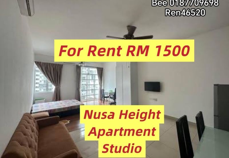 Nusa Heights (Nusa Puncak)