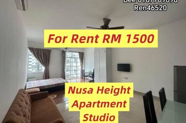 Nusa Heights (Nusa Puncak)