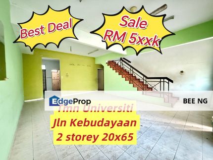 Taman Universiti Jln Kebudayaan 2 storey terrace below market price , Johor, Skudai