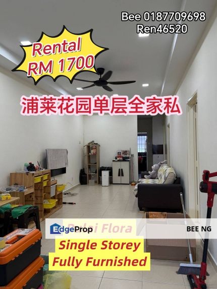 Taman Pulai Flora Fully Furnished Single Storey for Rent , Johor, Skudai