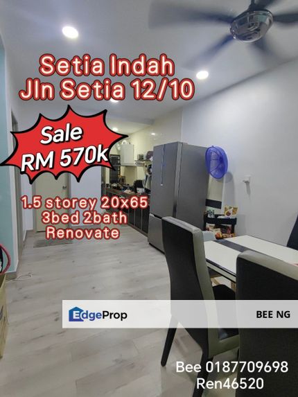 Taman Setia Indah G&G 1.5 storey terrace house , Johor, Johor Bahru