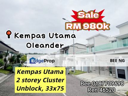 Kempas Utama Oleander Unblock 2 storey cluster , Johor, Johor Bahru