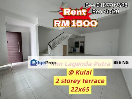 Taman Lagenda Putra Kulai 2 storey terrace for rent , Johor, Kulai