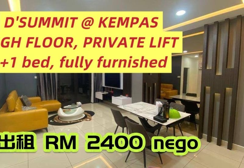 D'Summit Residences @ Kempas Utama