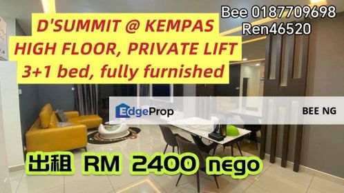 D'Summit Residence Private Lift 3+1bed Fully Furnish for rent , Johor, Johor Bahru