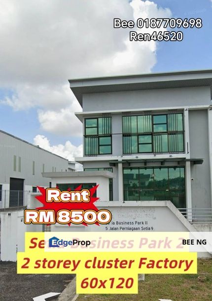 Setia Business Park II @ Kempas 2 storey cluster Factory 60x120, Johor, Skudai