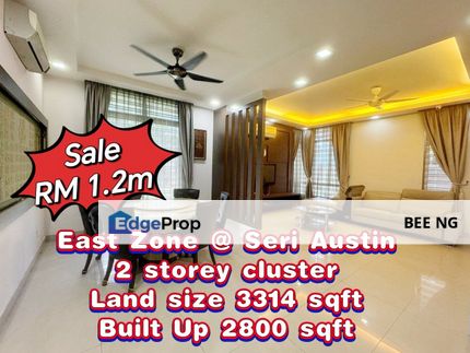 Seri Austin East Zone corner lot 2 storey cluster below market price, Johor, Johor Bahru