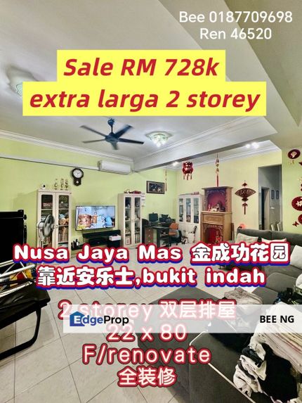 Taman Jaya Mas,Bukit Indah,Selesa Jaya 22x80 2 storey renovated , Johor, Skudai