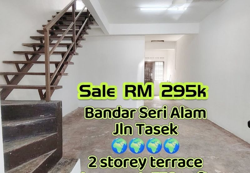 Bandar Baru Seri Alam