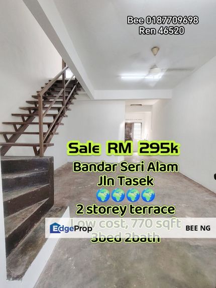 Bandar Seri Alam Jalan Tasek UNBLOCK VIEW Low Cost 2 storey full loan for sale, Johor, Masai