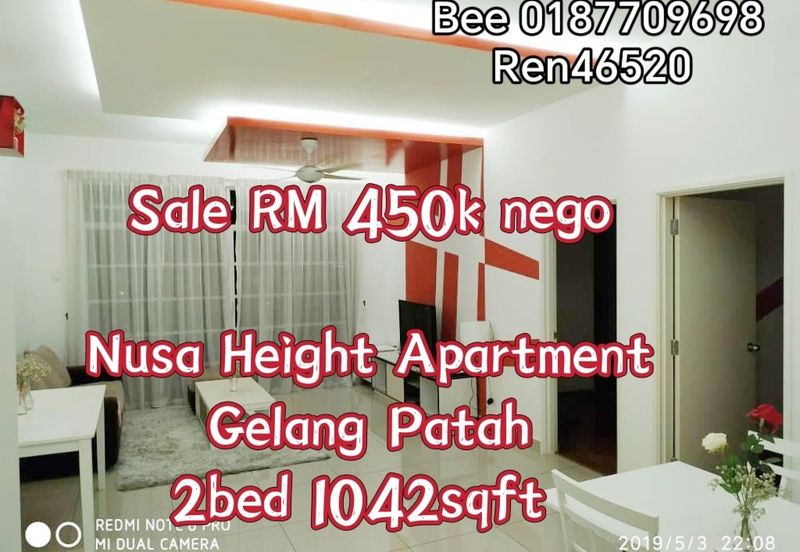 Nusa Heights (Nusa Puncak)