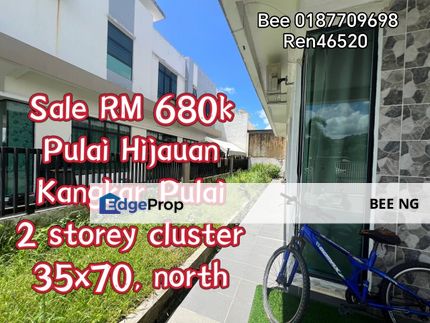 Taman Pulai Hijauan 2 storey cluster 35x70 below market price , Johor, Kangkar Pulai