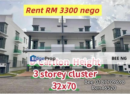 D Carlton Height @ skudai 3 storey cluster for rent, Johor, Skudai