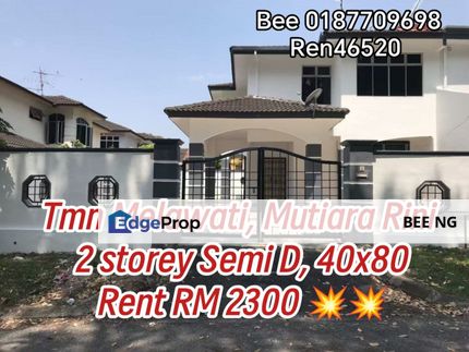 Taman Melawati Skudai 2 storey cluster for rent, Johor, Skudai