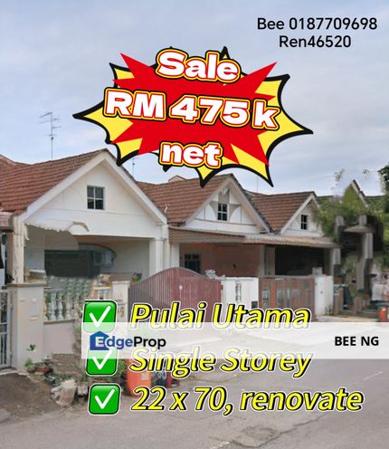 Taman Pulai Utama Single Storey Terrace 22x70 Full Loan 🅰️🅰️🅰️, Johor, Skudai