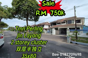Taman Perling