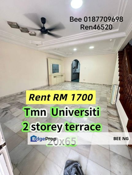 Taman Universiti Skudai UTM 2 storey terrace for rent , Johor, Skudai