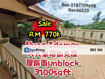 Nusa Idaman big corner unblock renovate n extend with approval Single Storey , Johor, Nusajaya