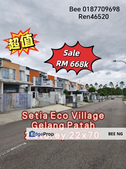 Setia Eco Village @ Gelang Patah 2 storey terrace 22x70 💥 super value , Johor, Gelang Patah