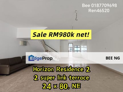 Horizon Residence 2 Nusajaya 2 storey super link terrace for sale , Johor, Johor Bahru