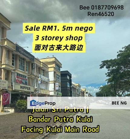 Bandar Putra Kulai @ Jalan Sri Putri 1 Facing Main Road super value , Johor, Kulai