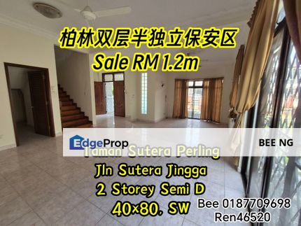 Taman Sutera @ Jalan Sutera Jingga 2 storey Semi D for sale , Johor, Johor Bahru