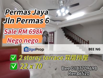 Permas Jaya @ Jln Permas 6 @, 2 storey terrace 22x70 for sale, Johor, Permas Jaya/Senibong