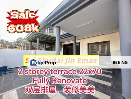 Sri Skudai Jalan Emas 2 storey terrace 22x70 Renovated for sale, Johor, Skudai